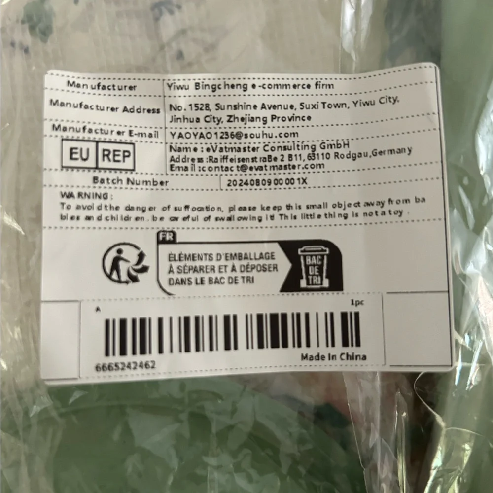 Source Unknown nwt silicone